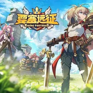 (九州游是什么游戏)迎接新时代手游新趋势：九州谕0.1折秒玩，掀起无缝游戏体验革命