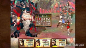 (盛大风云游戏视频)风云网游盛大手游官网：畅游无限乐趣，尽在盛大游戏官网!