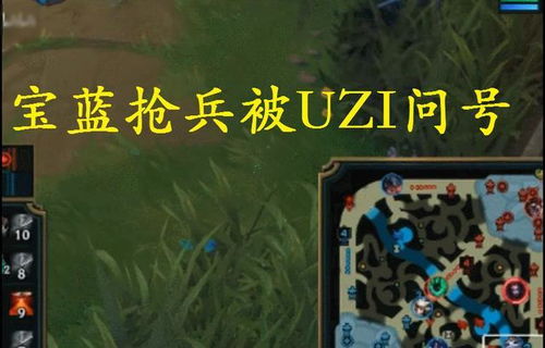 苍之骑士团2的夹子刑具是用来惩罚哪些罪行者的？其作用与原理是怎样的？