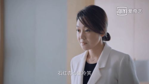(萧瑕月结局)萧瑕月是谁？她的真实姓名是什么？