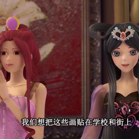 叶罗丽亮彩是不是星之公主？这部作品是否与星之公主有关联？解密叶罗丽与星之公主的秘密关系