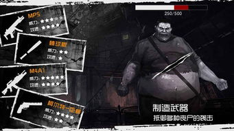 探索未知领域：全面镜像封锁的创新手游体验，绝对不容错过！