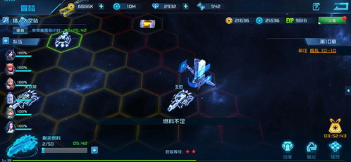 星际战甲app安卓：探索未知星球，挑战强敌，打造最强装甲！赢得星际之战！