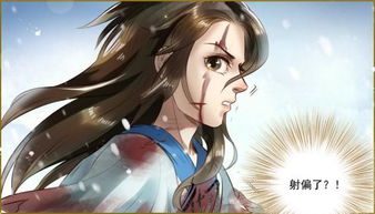 (转生成为废中废秦风)转生成为废中废楚枫：在绝望中崛起的逆袭人生与奇幻冒险