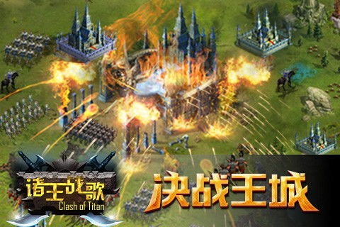 (热血英雄无限钻石和金币)热血英雄团无限钻石版 - 火爆战斗与无尽挑战，战力无限提升！