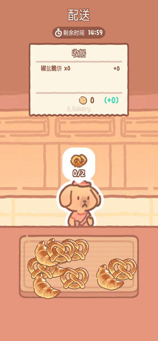 (熊面包图片)熊熊面包房无限金币钻石福利攻略，一键轻松获取财富！