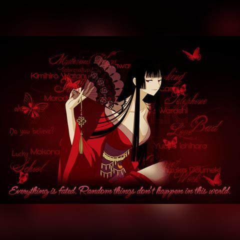 (库洛喜欢谁)库洛与侑子究竟是爱人还是友情？