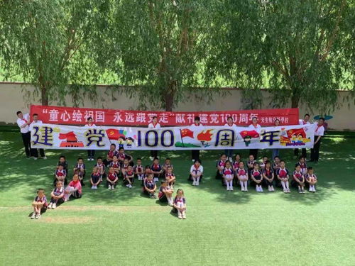 (袋中袋什么意思)袋中爱：在生活的点滴中携手共度每一个温馨时刻