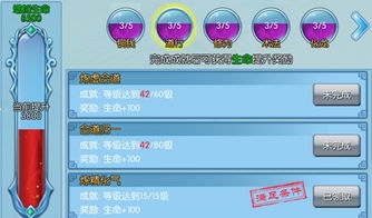 非神勿扰内购免费版-最新且完全免费的购物神器，无需担心神扰干扰您的购物体验