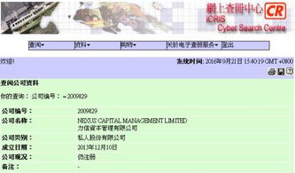 非神勿扰内购免费版-最新且完全免费的购物神器，无需担心神扰干扰您的购物体验