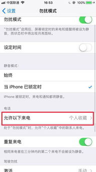 非神勿扰内购免费版-最新且完全免费的购物神器，无需担心神扰干扰您的购物体验