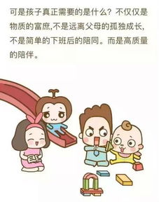 (哭着哭着就长大了歌曲)贝瓦儿歌：哭着哭着就长大了，音乐陪伴孩子快乐成长。