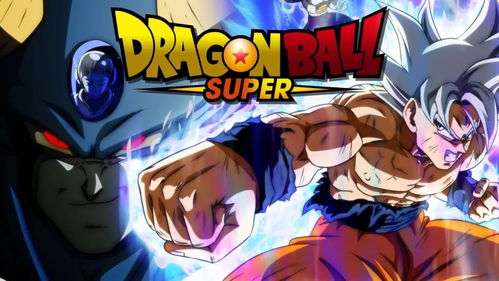 (龙珠超第二季官方新闻)2022023年龙珠超第二季：全新剧情揭秘！