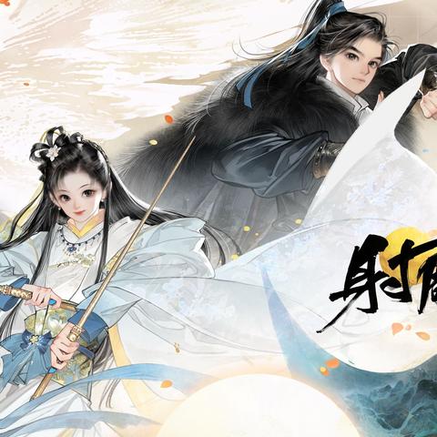 (4399小游戏游戏大全官网)在4399小游戏平台尽情畅游，精彩游戏等你来挑战！