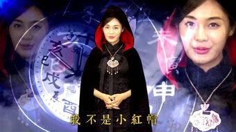 (命运的使者泰剧)在哪里可以免费在线观看命运使者这部剧？