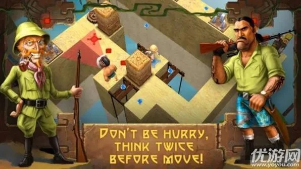 (丛林猎人赫米特有什么用)丛林猎人赫米特台词：探索自我，追寻真相，永不放弃。