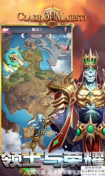 (全球领主游戏)全球领主总动员：精彩国际服装秀