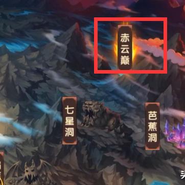 (造梦无双手游怎么组队)造梦无双online组队攻略：新手如何快速找到合适队友提升游戏体验