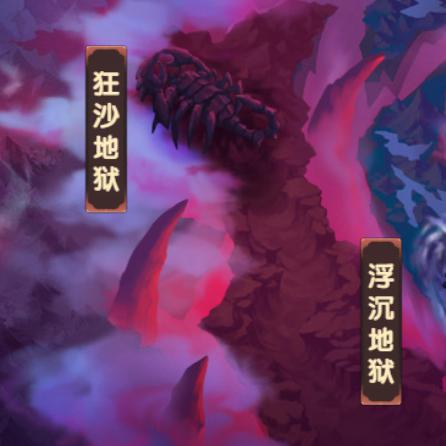 (造梦无双手游怎么组队)造梦无双online组队攻略：新手如何快速找到合适队友提升游戏体验