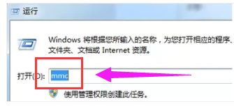 (电脑上说证书过期咋办)如何解决电脑提示证书过期的问题？专业指南教你一步步操作