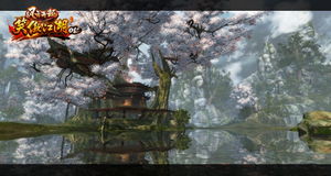 (笑傲江湖ol左右互搏术怎么样)深度解析：如何在笑傲江湖OL中左右互搏技巧和攻略详细指南