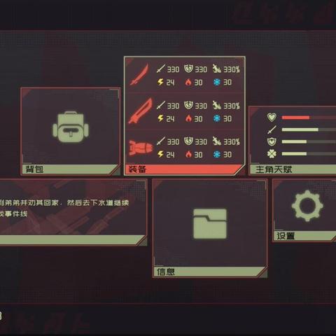 (2020赛博纪元最新)探索未来世界的奇妙乐趣：赛博纪元玩法解析及游戏体验分享