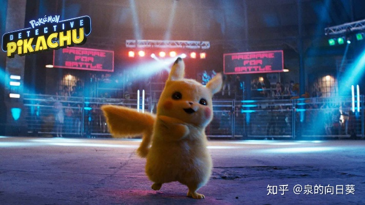 探索英雄之路，大侠坛约你一起说去皮卡丽丘：体验古典武侠与现代精灵的奇妙交融