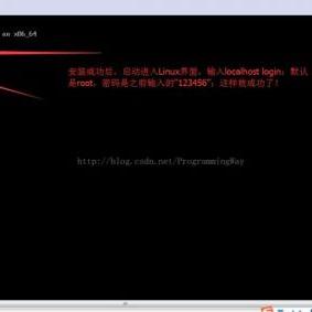 (设置开机密码怎么设置win7)如何在Win7操作系统中设置开机密码以增加电脑安全性？