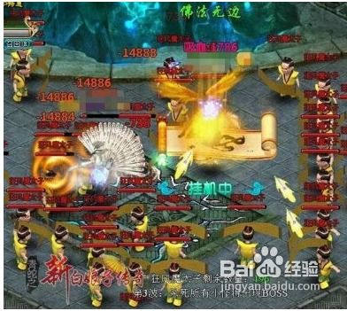 (白蛇仙劫礼包码在哪)白蛇仙劫激活码：解锁神秘力量，畅玩最新仙侠大作！