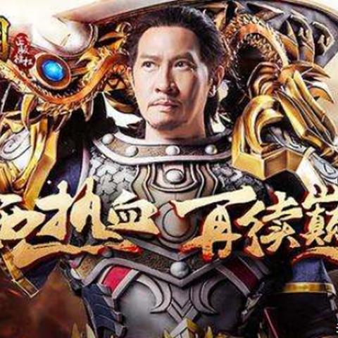 腾讯的蓝月传奇好玩吗？探讨游戏特色、玩法和玩家评价是否值得一试