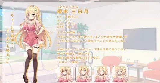 心动之恋物语百度云资源共享：如何通过网络平台寻找并获取心动之恋物语的完整版剧集