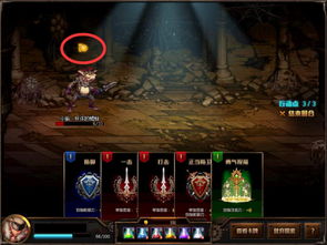 探秘超神之刃超变版：为何这款游戏能在手游市场中脱颖而出，成为现象级热门产品？