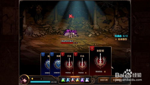 探秘超神之刃超变版：为何这款游戏能在手游市场中脱颖而出，成为现象级热门产品？