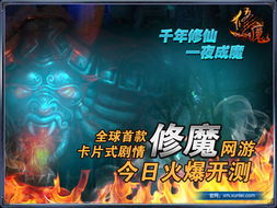 (天之鸟游戏怎么玩)探索天之鸟的奇妙世界：如何玩转这款令人着迷的电子游戏