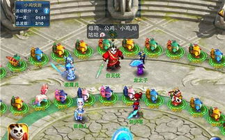 (小鸡符文战争礼包)小鸡符文战争攻略：如何在游戏中解锁全部技能和装备？