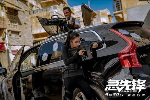 (大雷是什么牌子的车)观看高清版大雷擦狙电影免费在线试看，精彩不容错过