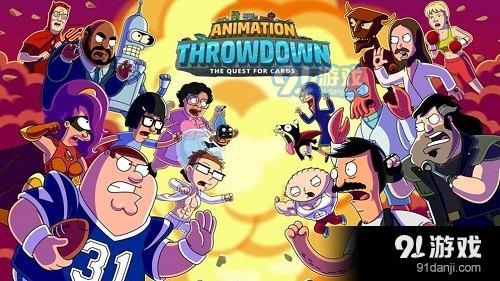 (凹凸世界命运的恶流)深入探索凹凸世界旧版命运使者动画的奥秘