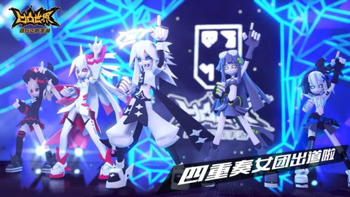 (凹凸世界命运的恶流)深入探索凹凸世界旧版命运使者动画的奥秘