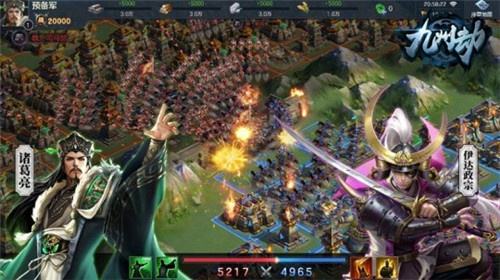 (九州劫4-3)九州劫2-4：四季轮回，九州风波再起，剑指前路，谁能独领风骚？