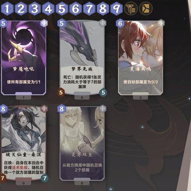 (仙剑奇侠传九野数据互通吗)深入探索仙剑奇侠传九野关服，解密隐藏在游戏世界中的秘密