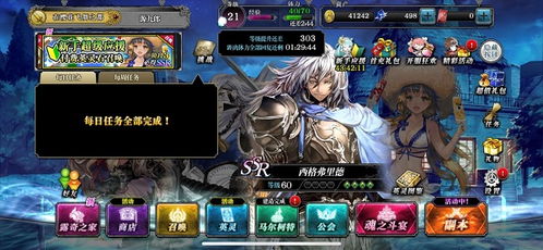 (零之逆转官方网站)零之逆转关服：游戏玩家团队合力挽救关闭的游戏服务器