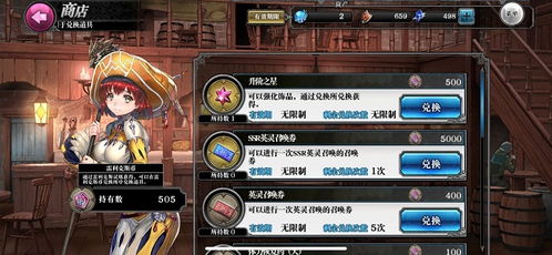 (零之逆转官方网站)零之逆转关服：游戏玩家团队合力挽救关闭的游戏服务器