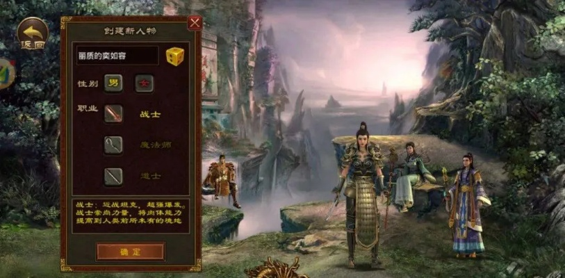 金装裁决之传世无双：探索未曾揭秘的传奇世界与无尽的冒险挑战