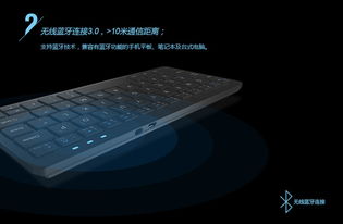 探索酷比魔方Vbook：一本融合科技与艺术的电子书，重新定义阅读体验