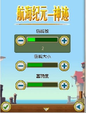 (航海纪元神迹适配安卓最新版)探寻航海纪元：神迹育碧正版游戏带来的全新体验与冒险