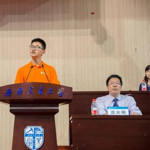 (问山海手游)如何完成问山海神震子任务，探索山海异宇宙的奇幻挑战。