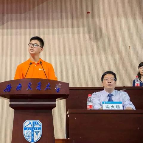 (问山海手游)如何完成问山海神震子任务，探索山海异宇宙的奇幻挑战。