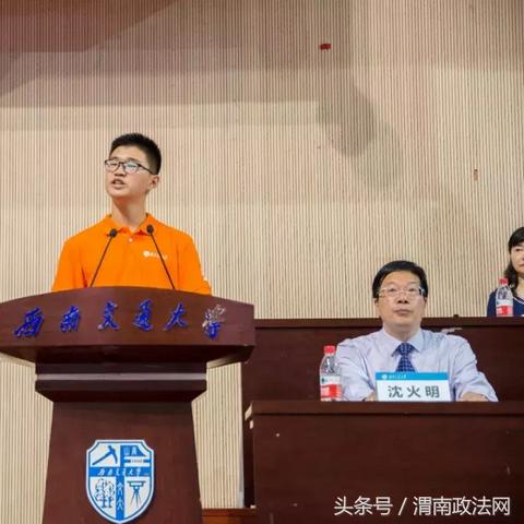 (问山海手游)如何完成问山海神震子任务，探索山海异宇宙的奇幻挑战。