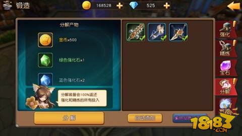 封印战记还能在哪里找到玩的渠道？探寻最新的游戏平台和下载途径