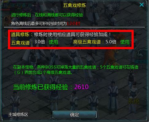 深度探讨：《Q卡三国》下架背后的市场冲击及改变，玩家的选择和心态如何转变